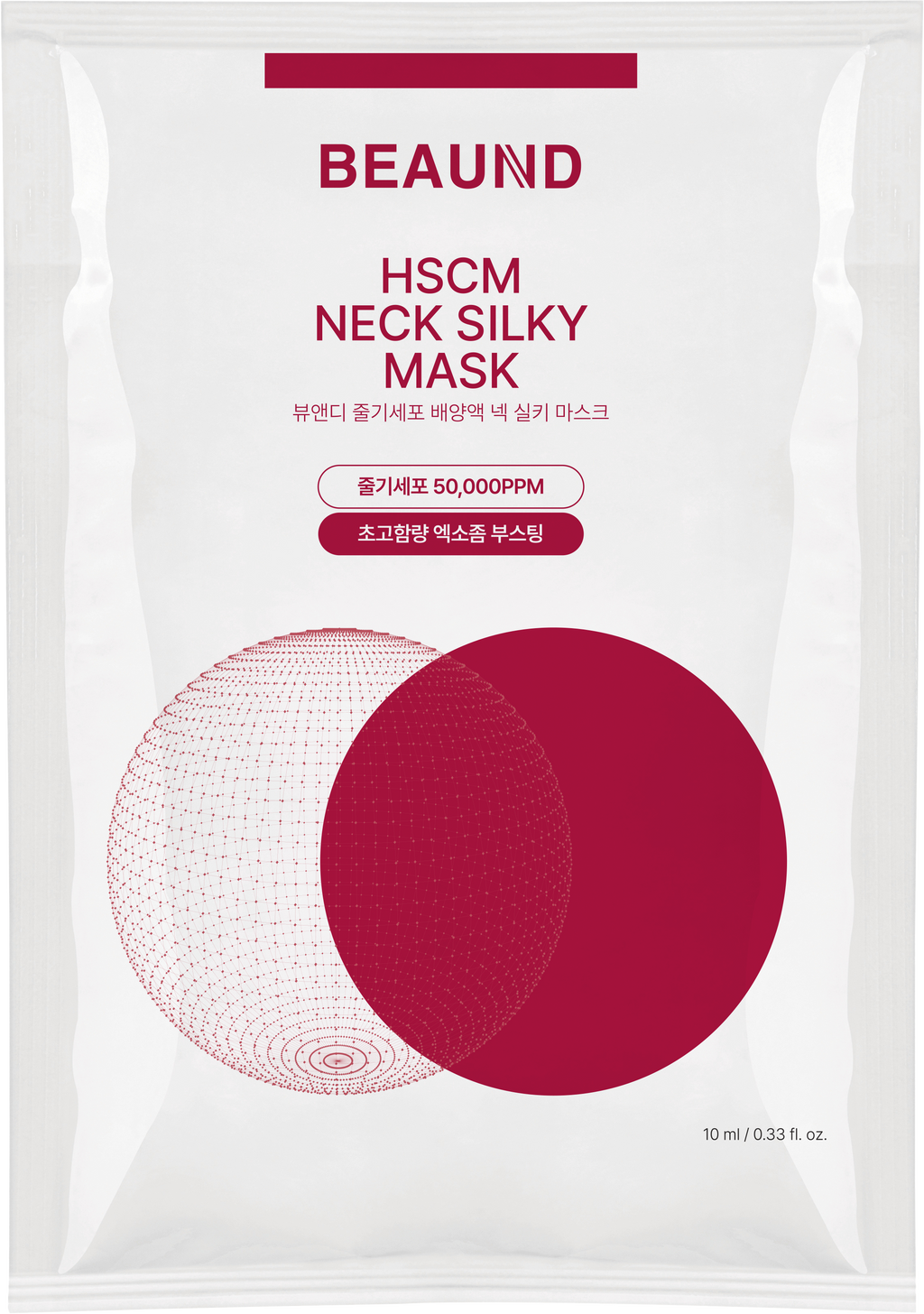 BEAUND NECK SILKY  | 뷰앤디 넥실키 5매입