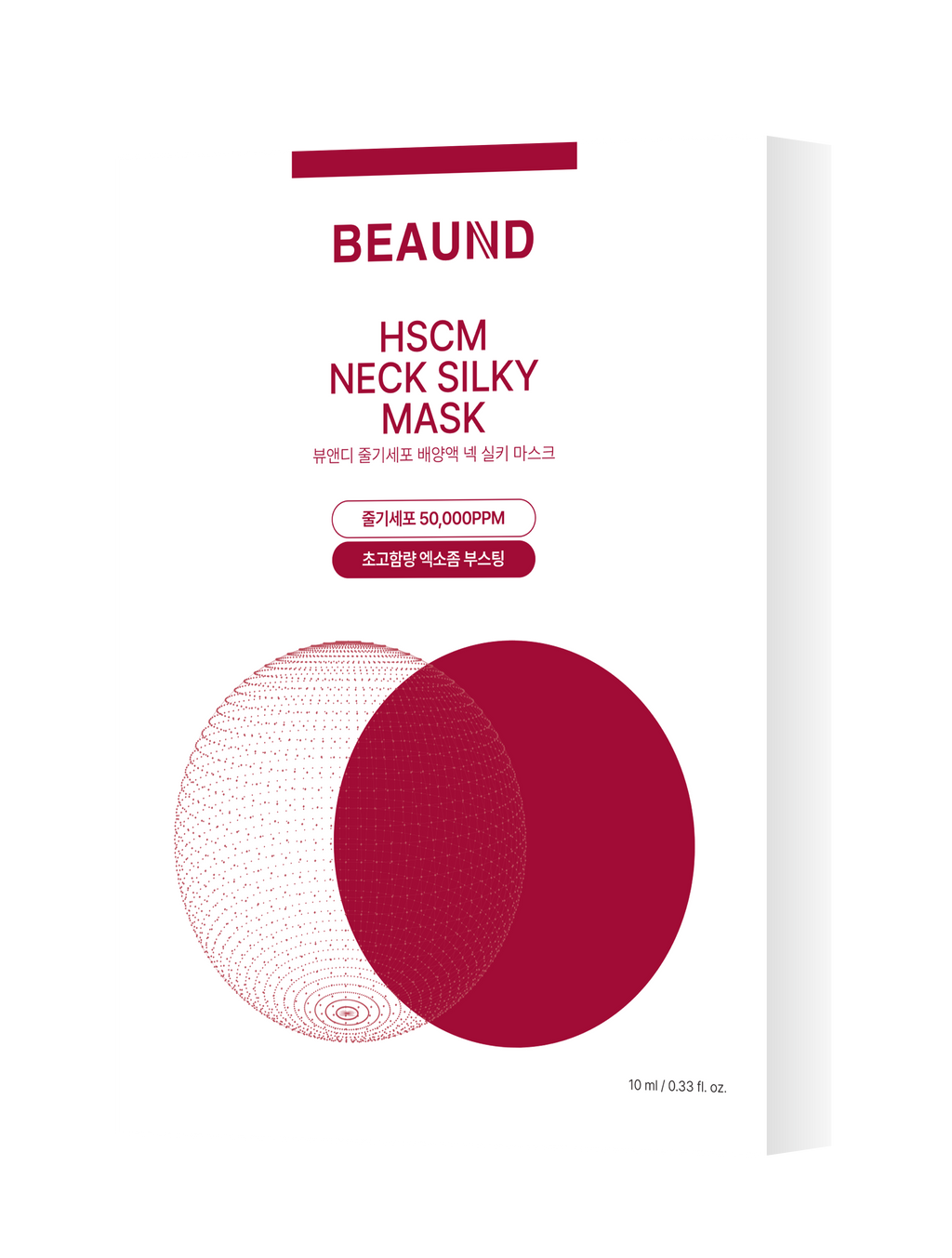 BEAUND NECK SILKY  | 뷰앤디 넥실키 5매입