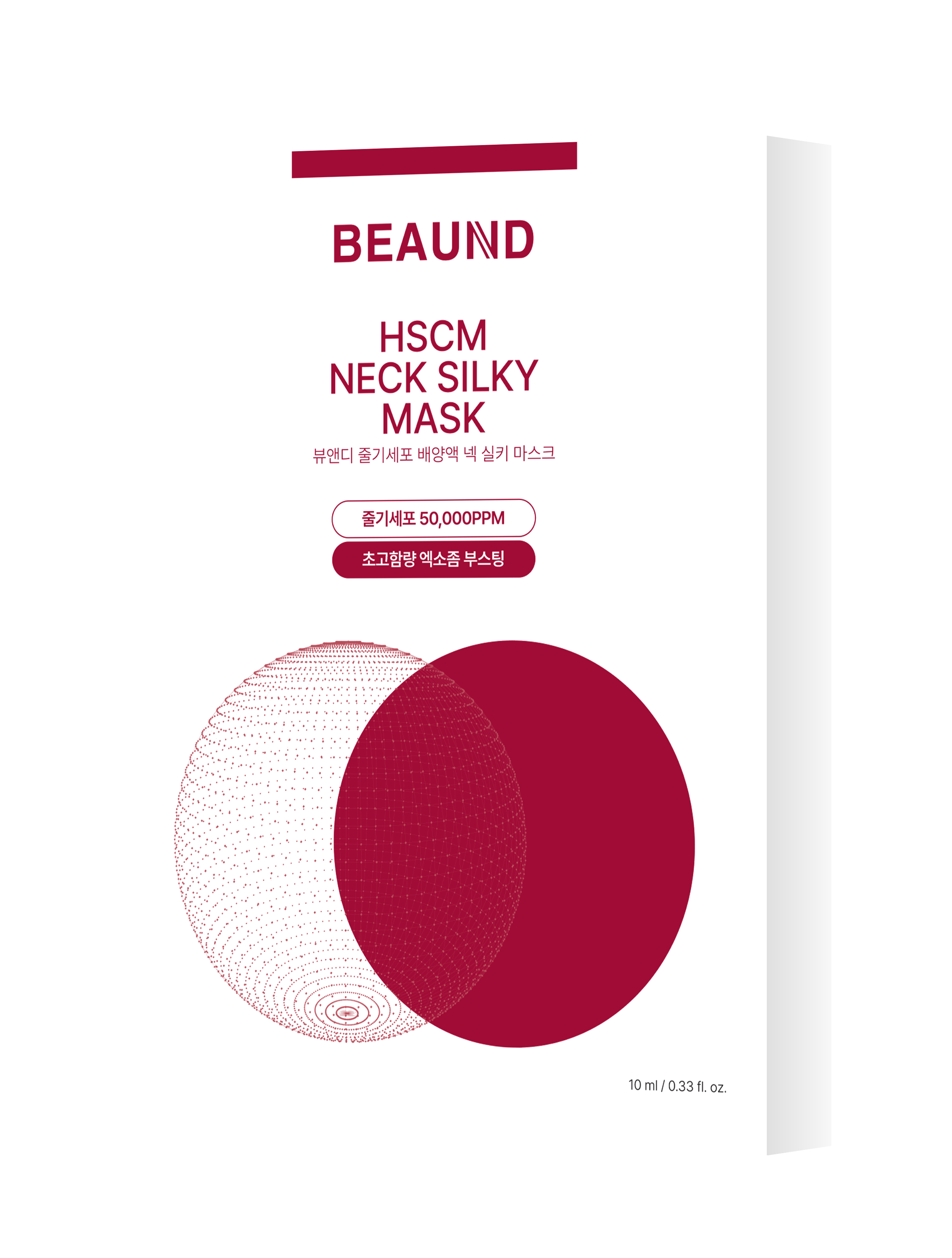 BEAUND NECK SILKY  | 뷰앤디 넥실키 5매입