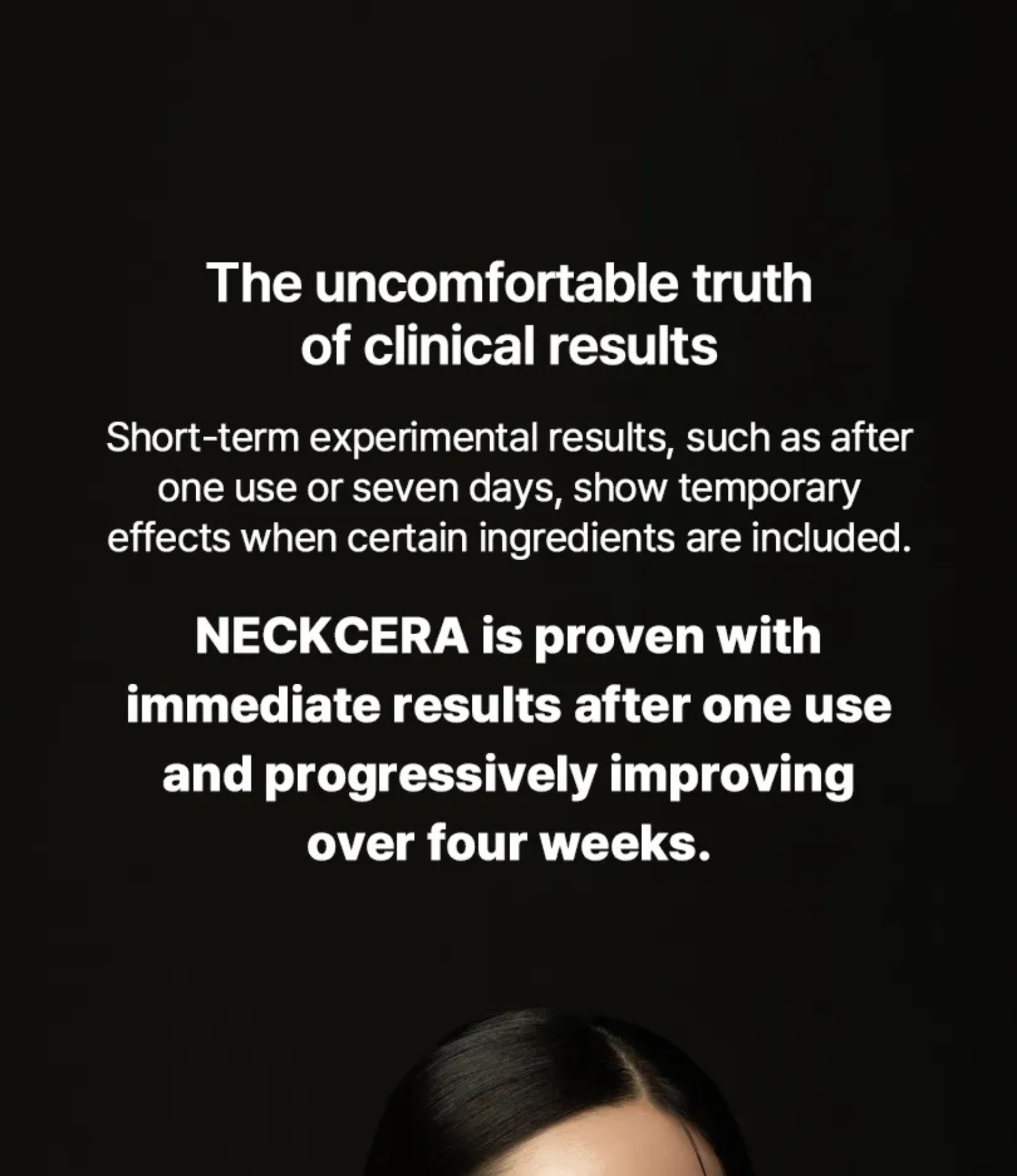 BEAUND NECERA | 목주름 개선