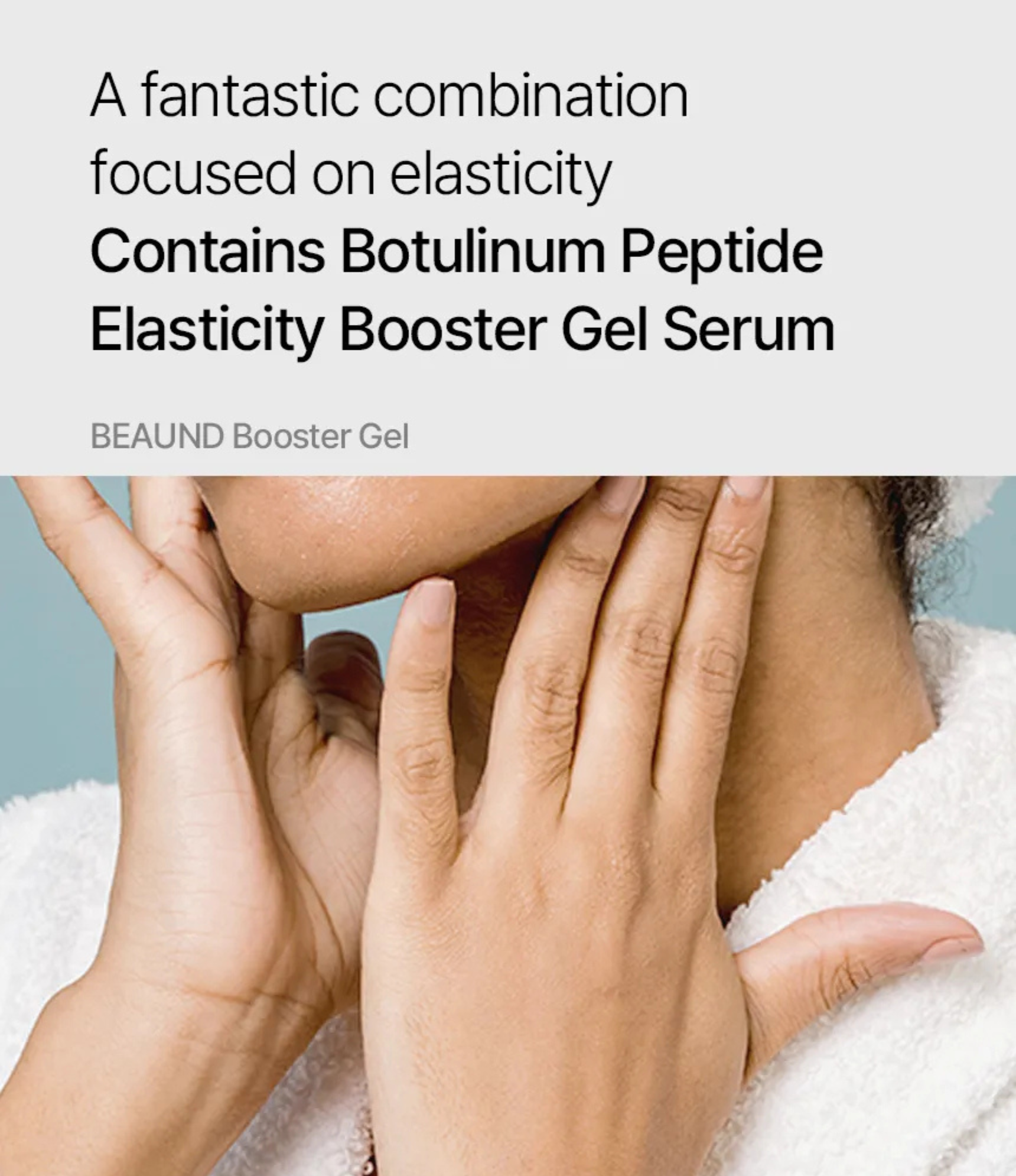 BEAUND PDRN-C WRINKLE REPAIR EYE PATCH | 눈주름 패치