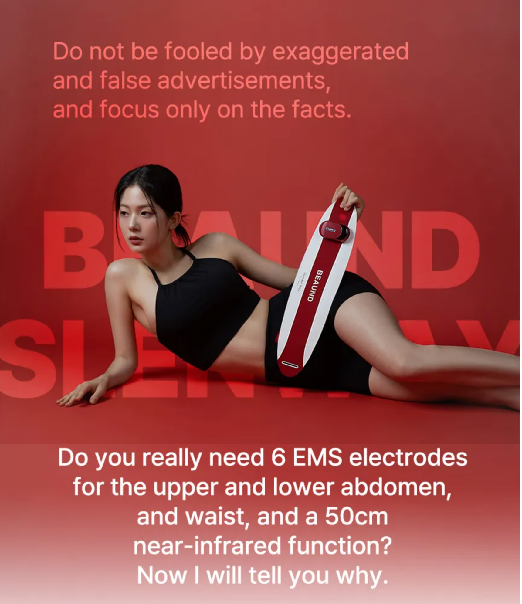 BEAUND SLENWAY | 뱃살 허리라인 개선