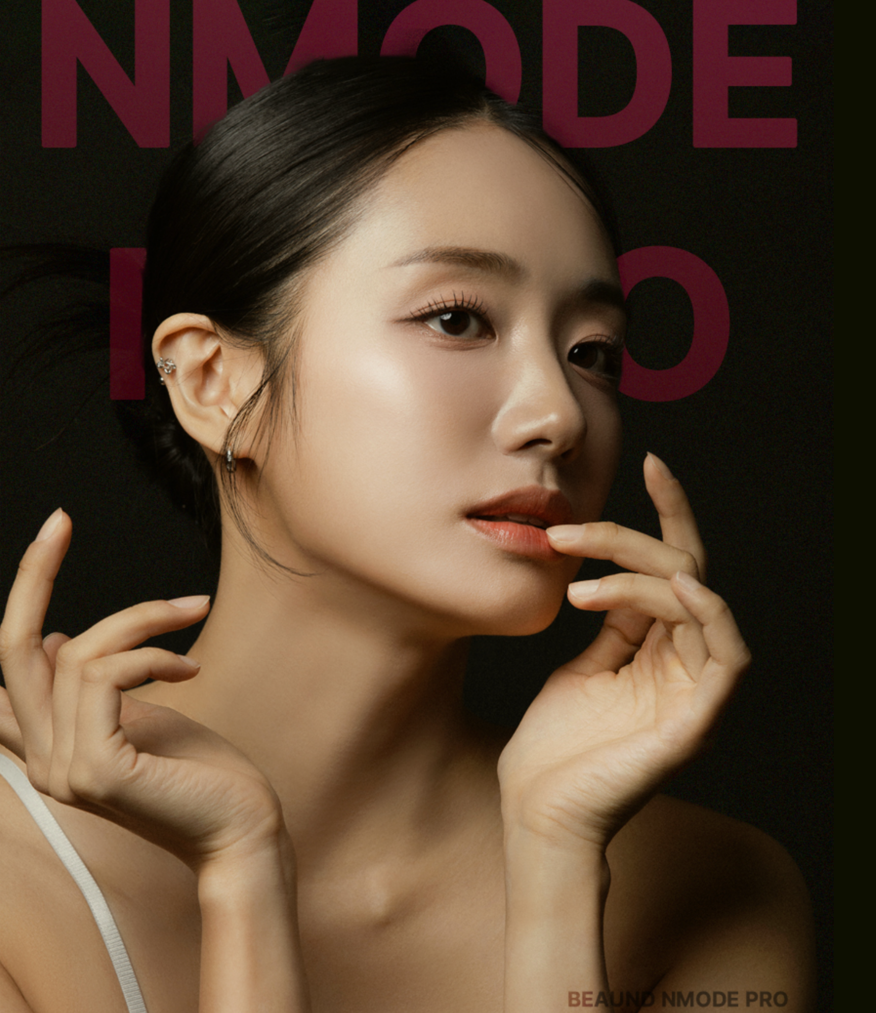 BEAUND NMODE 2.0 DUO SET | V 라인 이중턱 관리 듀오