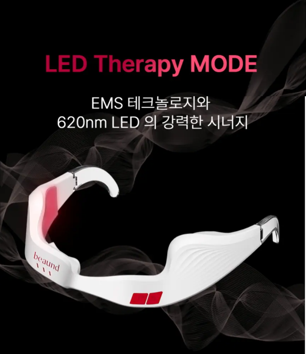 BEAUND EYE REJUV | 눈주름 다크써클 개선