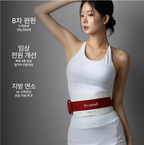 BEAUND SLENWAY | 뷰앤디 슬렌웨이